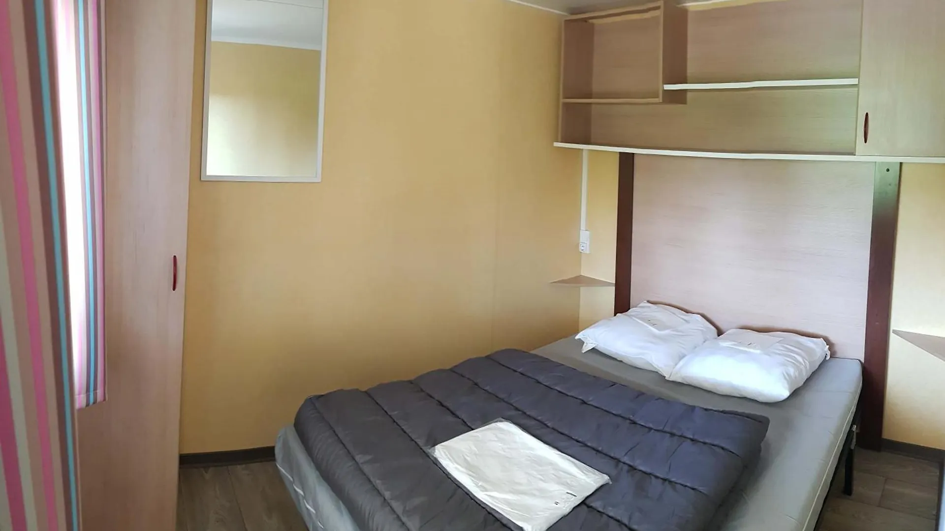 Camping Parc Saint Sauvayre Vagnas